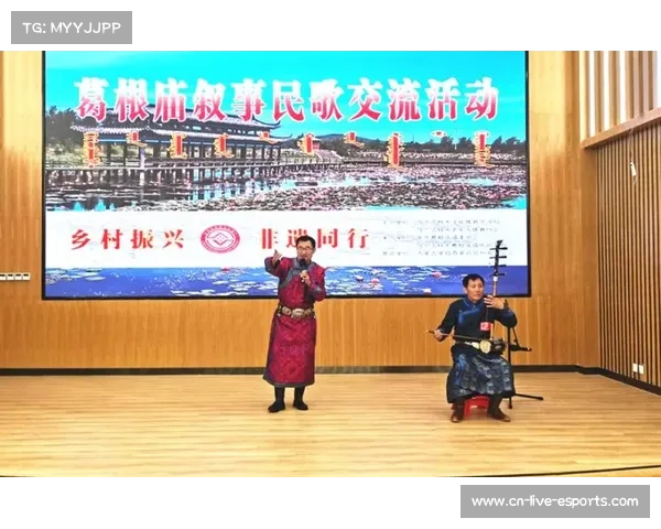 葛根庙射箭比赛选手技艺高超赢得观众热烈掌声 展现传统文化魅力