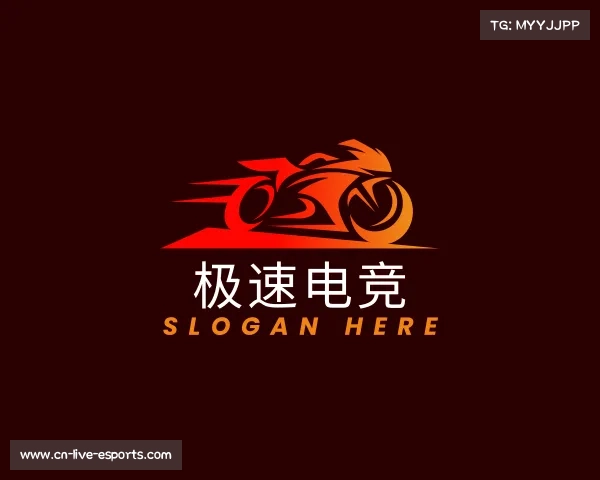 发现极速电竞